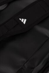 adidas TERREX спортна чанта от имитация на кожа Duffel 50L (JY5692)
