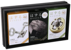 Huzzle Huzzle: Cast 40. évfordulós limitált szett ördöglakat (515150)