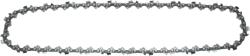 Breckner Lant drujba pas 3/8, 25 de dinti, 1.3mm, lungime 35cm Breckner Germany (BK79941)