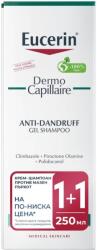 Eucerin DermoCapillaire Set - Șampon-gel împotriva mătreții grase, 2 х 250 ml (10060868)