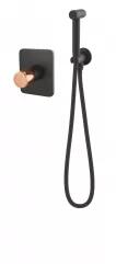 FDesign Set dus igienic Fdesign Ardesia, incastrat, 1 functie, mat, negru, FD1-ARD-66SET-25 (FD1-ARD-66SET-25)
