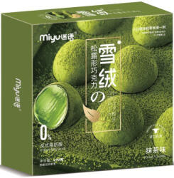 Miyu 210g Miyu szarvasgomba formájú csokoládé matcha ízű