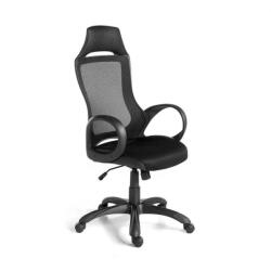AC Atelier Scaun de birou elegant Black AC 4074-MLM611436 (AC 4074-MLM611436)