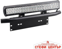 Paolo Стойка метална за халогени 142 - ЧЕРНА (63496) - steficenter