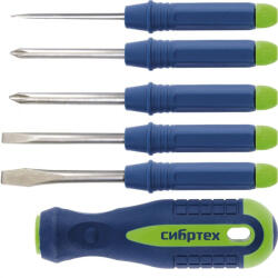 SIBRTEH 5db-os kombinált csavarhúzó szett (13384) - gardenhome