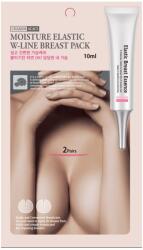 Chamos Acaci Повдигащи и стягащи хидрогел пачове за бюст, 20 ml - ozone