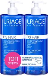 Uriage DS Комплект - Нежен балансиращ шампоан, 2 x 500 ml (Лимитирано) - ozone