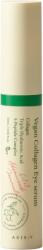 Axis-Y Околоочен серум с колаген Vegan Collagen, 10 ml - ozone