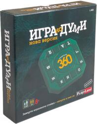 Play Land Настолна игра PlayLand - Игра на Думи 360 - Детска (L-302)