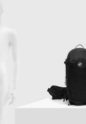 Mammut Раница Mammut Lithium 25L (2530.03452)