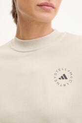 Adidas суичър дамски памучен (JZ0674)