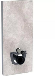 Geberit 131.031.JV.5