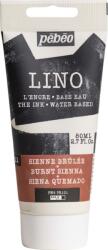 Pébéo 141511 Боя за линогравюра Burnt Sienna 80 ml (141511)