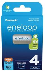Panasonic Panasonic Eneloop BK-4MCDE/4BE AAA 800mAh mikro ceruza akku 4db/csomag BK4MCDE-4BE (BK4MCDE-4BE)