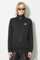 PUMA cipzáras melegítőfelső női T7 Track - fekete S