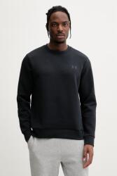 Under Armour melegítőfelső férfi Unstoppable Flc - fekete XL