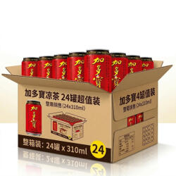 Wanglaoji 24DB Wanglaoji Gyógytea 310ml