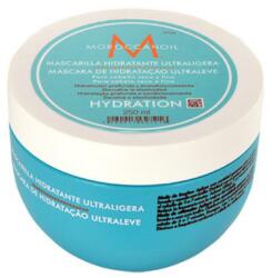 Moroccanoil Weightless Hydrating Mask Балсам-маски за коса 250ml