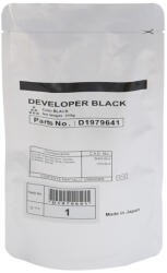 utángyártott RICOH MP2554, 3054, 6054 Developer 120000 oldal kapacitás CT (RICET161013) - tonercity