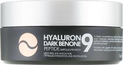 MEDI-PEEL Peptide 9 Пачове за очи Hyaluron Dark Benone, 30 x 2 броя - ozone