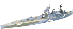 TAMIYA Model de asamblare TAMIYA Militari: Nave - Cuirasatul britanic Nelson (TAM77504) (TAM77504)