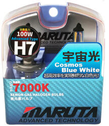 MTEC H7 Cosmos Blue White 7000K xenon hatású halogén izzó DUO BOX - dt-xenon - 8 990 Ft