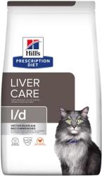 Hill's ХИЛС PD Рецептурна диета за котки L/d 1, 5 кг