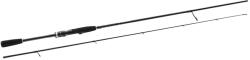 Okuma G-Control pergető horgászbot, 213 cm, 15-40 g, 2 részes (GCT-S702MH)