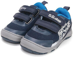 D.D.Step Extra könnyű, sportos D. D. step gyerekcipő, autós mintával