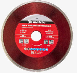 MTX 180x25, 4mm professional folytonos tárcsa csempevágó géphez (731889) - gardenhome