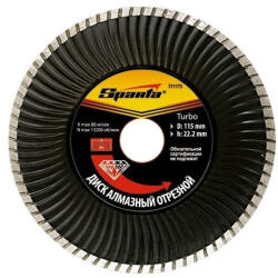 Sparta 230xM14 turbó gyémántvágó penge száraz vágáshoz (731275) - gardenhome