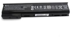 HP Baterie HP E7U21AA CA06XL (E7U21AA)