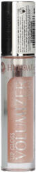 Hypoallergenic Lip Gloss Volumizer szájfény /3 - 1 db