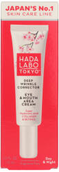 Hada Labo krém szérum szem & száj - 15 ml