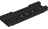 LEGO® 7035c11 - LEGO fekete jármű alváz 4 x 14 x 1 méretű, 2 x 12 méretű süllyesztett résszel (7035c11)