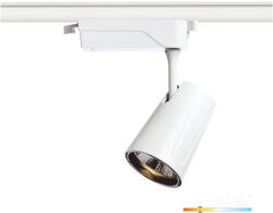 KOBI NEXTRACK NT1 háromfázisú sínes lámpa, 30W, 45°, , Fehér KOBI-000107 KOBI (KOBI-000107)