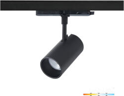 KOBI NEXTRACK CORE háromfázisú sínes lámpa, 20W, 36°, CRI 90, Szabályozható színhőmérséklet, Fekete KOBI-001723 KOBI (KOBI-001723)