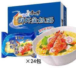 Master Kong 24DB Master Kong Instant Tészta - Mesterséges Garnélarák és Hal Ízesítéssel 98g