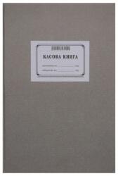 Касова книга меки кори