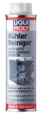  Solutie curatare radiator Liqui Moly 300 ml pentru sistemul de racire auto (031223-19)