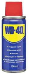  Spray WD-40 multifunctional 100 ml pentru lubrifiere, deblocare si protectie anticoroziva (091020-2)