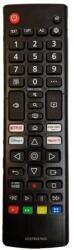 CLASS Telecomanda TV LG AKB76037605 IR 1439 compatibila cu aspect original (418) (AKB76037605) - habo