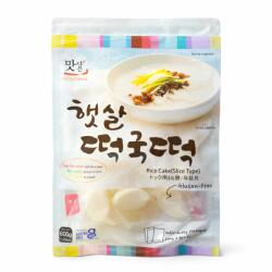 Yopokki Matamun Tteok-Ramen Natúr Rizstészta (3x200g) 600g (YP600G462)