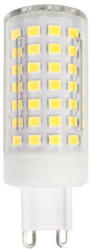 GMLedline G9 LED-fényforrás, 12 W, Hideg fehér CW 6000K 1160lm, LL-248924 LED line (LL-248924)