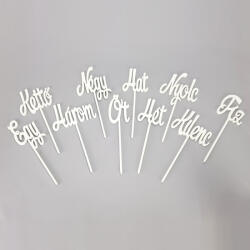  Esküvői beszúrható írott számok 1-10ig fehér 10db/csomag_KIFUTÓ - koszorúhoz és asztaldíszhez