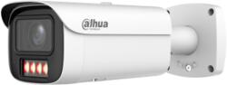Dahua IPC-HFW5559E1-ZE-IL-27135