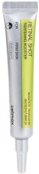 Celimax The Vita-A Retinal Shot Tightening Booster, 15ml