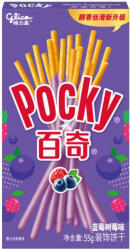Glico 50g Glico Pocky Áfonya Ízesítéssel