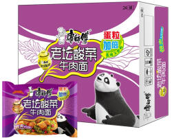 Master Kong 24DB Master Kong Instant Tészta Marhahús és Savanyúkáposzta Ízesítéssel 98g