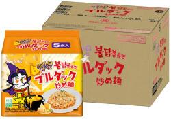  40DB Samyang Buldak Csípős Csirke Ramen Tészta, Négysajtos Ízesítéssel 145g